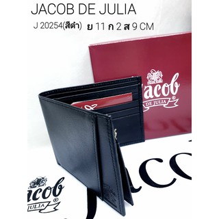 JACOB DE JULIA  กระเป๋าธนบัตร/ชาย หนังแท้ รุ่น J 20254