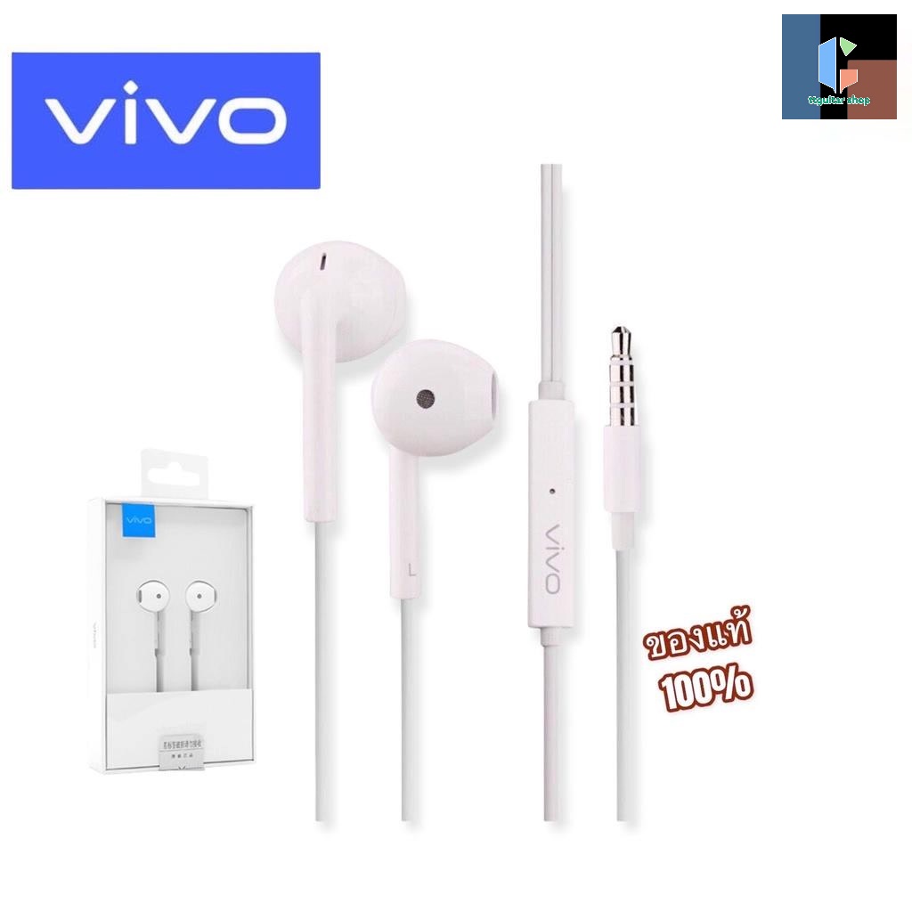 หูฟังVivo หูฟังแท้ เสียงดี Vivo รุ่น Xe680 ตรงรุ่น V5S V5+,V7,V7+,V9,V11,V15,Y11,Y12,Y17,Y1S คุยสายไ
