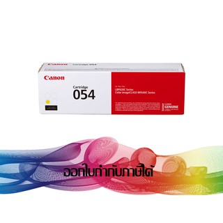 Canon 054 Y Yellow TONER ORIGINAL