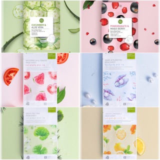 Baby Bright Mask Sheet ทั้ง 6สูตร🍅🍀