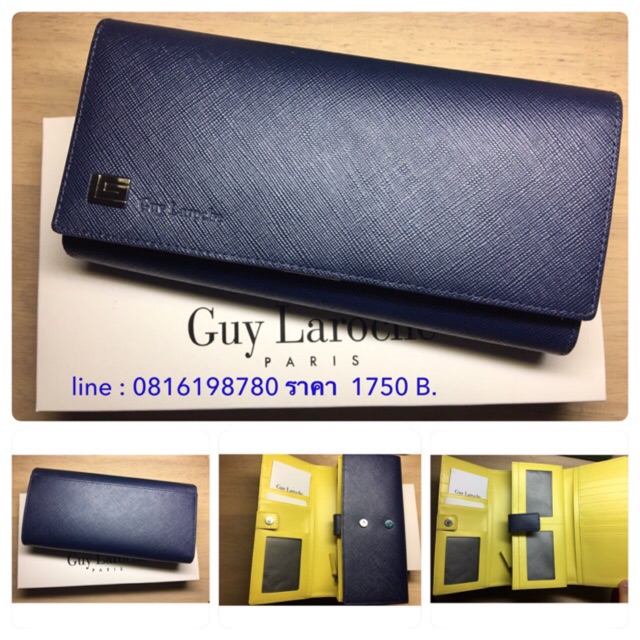กระเป๋าสตางค์ Guy Laroche ผู้หญิง หนังเงา สีน้ำเงิน-เหลือง 3 ล็อค ของแท้