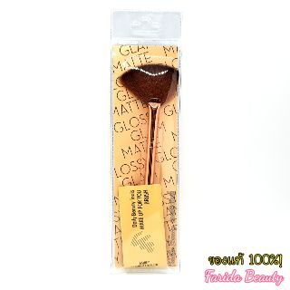 Ashley Fan Powder Brush AA-149-04 แอชลีย์ แปรงทรงพัด แปรงแต่งหน้า 8858883519544