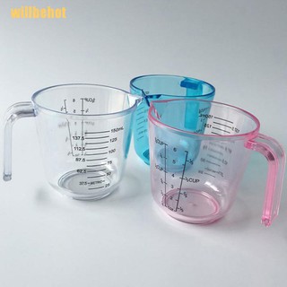 (Kitchenware) Willbehot ถ้วยตวงพลาสติกใส 150