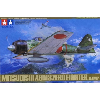 โมเดลประกอบ Tamiya 1/48 TA61025 MITSUBISHI A6M3 ZERO FIGHTER