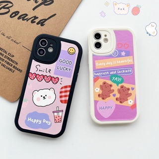 for Huawei P30 P40 P50 Nova 5T 7i  7 8 9 SE Mate 30 40 Pro Y9 Prime 2019 Y7a Honor 10 20i Lucky Bear Soft TPU Case Back Cover with Camera Lens Full Cover | XMD056