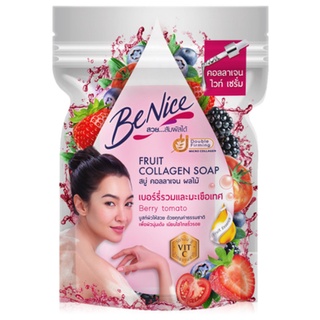 บีไนซ์ สบู่ฟรุต คอลลาเจน 120 กรัม BeNice Fruit Collagen Soap