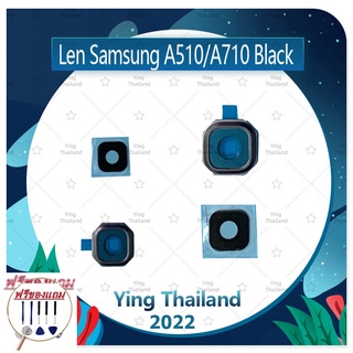 Lens Samsung A5 2016 A510/A7 2016 A710 (แถมฟรีชุดซ่อม) อะไหล่เลนกล้อง กระจกเลนส์กล้อง กระจกกล้องหลัง Camera Lens