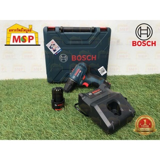 Bosch สว่านไขควงไร้สาย 12V GSR 12V-30 BL แบต 2 ก้อน 2.0 Ah +แท่นชาร์จเร็ว #06019G90K0