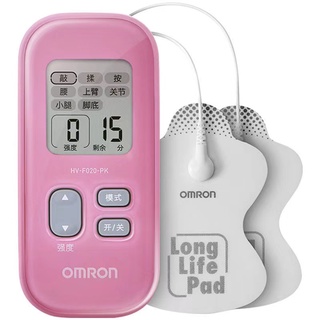 Omron อุปกรณ์บําบัดด้วยความถี่ต่ํา สีชมพู Omron Hv-F020-Pk Japan