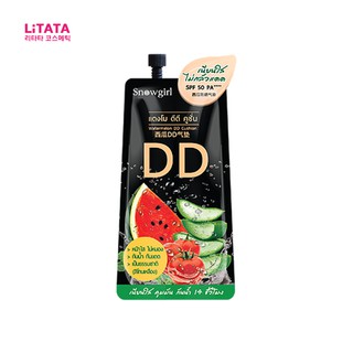 [ 1 ซอง ] สโนว์เกิร์ล แตงโม วอเตอร์เมลอน ดีดี คูชั่น Snowgirl Watermelon DD Cushion 9 กรัม