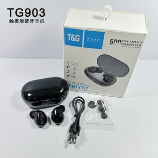 บลูทูธหูฟังไร้สาย TG903 TWS BT V5.0 TOUCH หูฟังเอียร์บัดไร้สายหูฟังพร้อมกล่องกีฬาชุดหูฟังสำหรับสมาร์ทโฟน