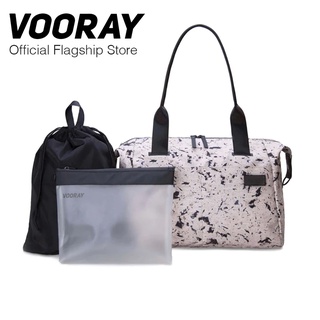 Vooray Alana Duffel Bag กระเป๋าออกกำลังกายสะพาย รุ่น Alana Duffel