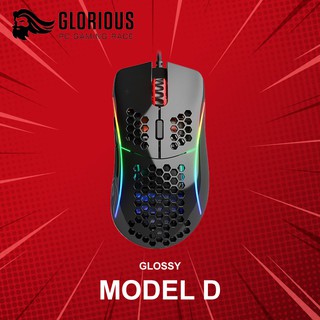 เมาส์เกมมิ่ง Glorious รุ่น Model D Glossy ประกันศูนย์ 2 ปี