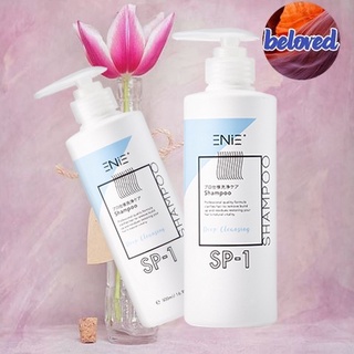 Enie SP1 500/1000 ml. แชมพูเปิดเกล็ดผมสำหรับก่อน ทำสี ยืด ดัด