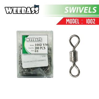 Weebass  ลูกหมุน  - รุ่น BX -1002YM แบบยกกล่อง (200pcs)