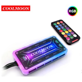 COOLMOON controller Cool Moon Magic Change RGB Fan Controller Luminous Symphony Color Changing Fan Line RGB Controller