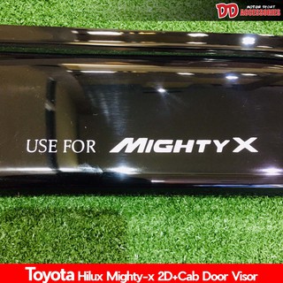 กันสาด กันสาดน้ำฝน ไมตี้เอ็ก mightyX MTX  สีดำ 2 ประตู  2ประตู+ช่องแค๊ป 4ประตู