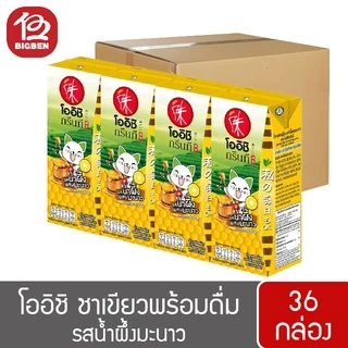 [ยกลัง 36 กล่อง] Oishi โออิชิ ชาเขียว 180 มล. แพ็ค 4กล่อง (เลือกรสได้)