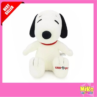 ตุ๊กตา Snoopy ตุ๊กตาสนูปปี้ สนูปปี้ STD ท่านั่ง ขนาด 10 นิ้ว / ของเล่น ของเล่นเด็ก ของขวัญ ลิขสิทธิ์แท้ งานป้าย