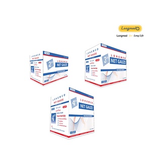 (ขายยกกล่อง) Longmed Net Gauze ลองเมด เนทก๊อซ ผ้าก็อซปิดแผล ผ้าปิดแผล ผ้าแต่งแผล (100 ชิ้น/กล่อง)