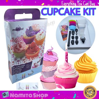 Cupcake Kit ถ้วยคัพเค้ก อุปกรณ์ทำขนม ถ้วยคัพเค้กซิลิโคน ชุดทำคัพเค้ก ครบชุด มาพร้อมคู่มือ