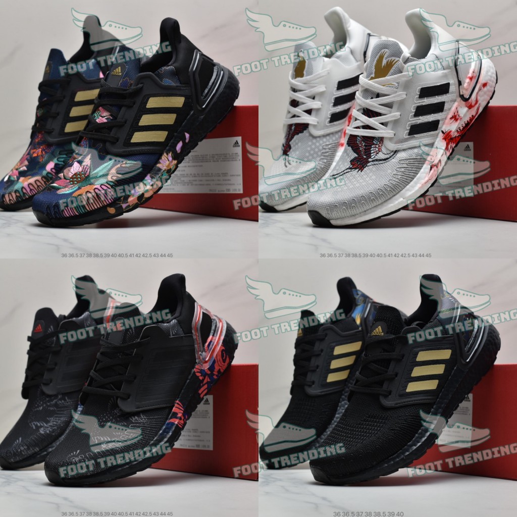 adidas ultra boost 20 jd