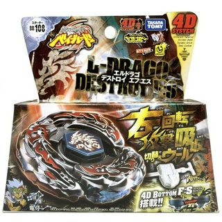 ของแท้ ลูกข่างเบย์เบลด Takara Tomy Burst Bb108 L Right Handed Drago Destruttorf: S + Launcher