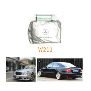 ผ้าคลุมรถตรงรุ่น​ benz W211​