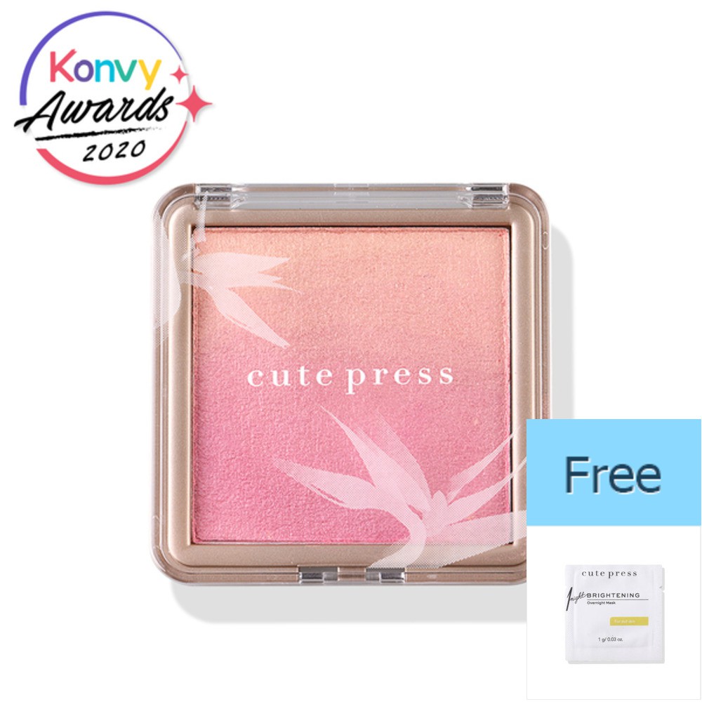 cute press blush
