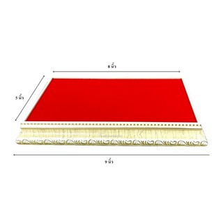 ฐานรองพระสีขาว ฐานรองวัตถุมงคล กำมะหยี่สีแดง ขอบขาว ขนาด 8x5 นิ้ว ราคาส่ง [ไม้ขาว]