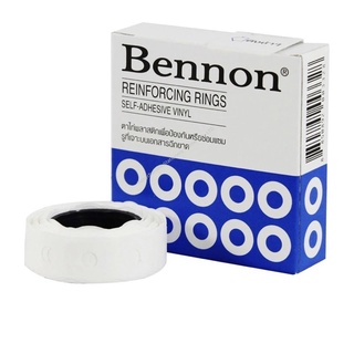 ตาไก่พลาสติก “Bennon”