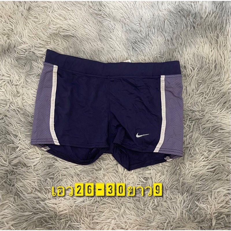 กางเกงกีฬา Nike แท้💯