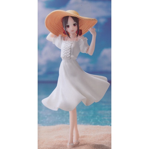 7018763 BANPRESTO KAGUYA SAMA LOVE IS WAR ULTRA ROMANTIC KYUNTIES KAGUYA SHINOMIYA FIGURE SEASIDE VE