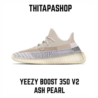 YEEZY BOOST 350 V2 ASH PEARL