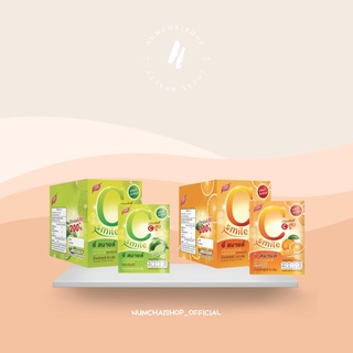 Sunte C Smile | ซันเต้ ซี สมายล์ เครื่องดื่มผง รสส้มและรสมะนาว ผสมวิตามินซี  [ กล่อง มี 10 ซอง ]