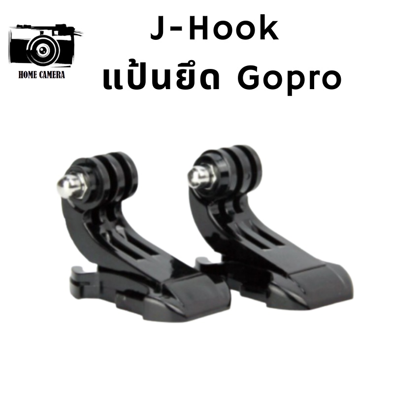 J Hook Buckle Telesin แป้นยึด Gopro | Shopee Thailand