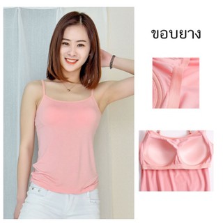 เสื้อกล้าม เสื้อกล้ามสีๆ ลายน่ารัก สไตล์ ยูนิโคล่ Style Uniqlo No Bra tank top