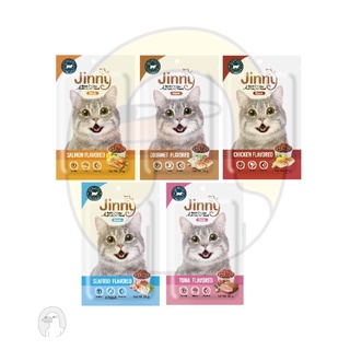 ขนมแมว Jinny cat snack 35 กรัม มี 5 รสชาติ พร้อมส่งเลยจ้า💕