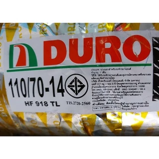 ยางเรเดียล ดูโร่ DURO HF918 TL ขอบ 14-16" ลายลูกศร 90/90-14 100/90-14 100/80-14 120/70-14 ยางนอกมอเตอร์ไซค์