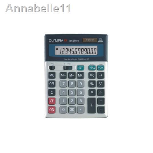 อุปกรณ์ของขวัญ✤เครื่องคิดเลข โอลิมเปีย OLYMPIA DT8220TX รับประกันศูนย์ 2 ปี