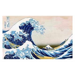 PINTOO: Hokusai - The Great Wave off Kanagawa (1000 Pieces) [Plastic Jigsaw Puzzle]