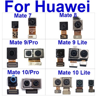 โปรโมชั่น อะไหล่กล้องหน้า หลัง ขนาดเล็ก แบบเปลี่ยน สําหรับ Huawei Mate 7 8 9 10 Lite Pro