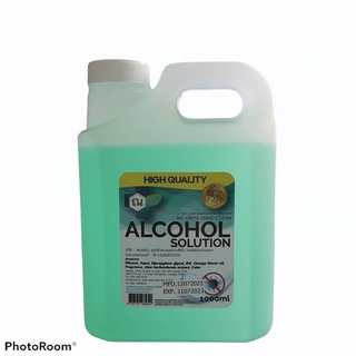 แอลกอฮอล์ ณ. Alcohol solution สเปรย์ทำความสะอาดมือ สูตรน้ำ หัวสเปรย์ หอมเย็น