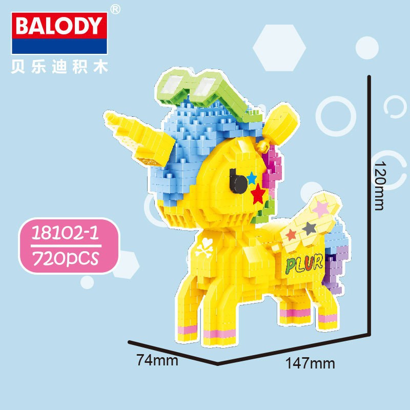 ตัวต่อ Nano Block ยูนิคอร์นสีเหลือง จำนวนตัวต่อ 720 ชิ้น_Balody 18102-1