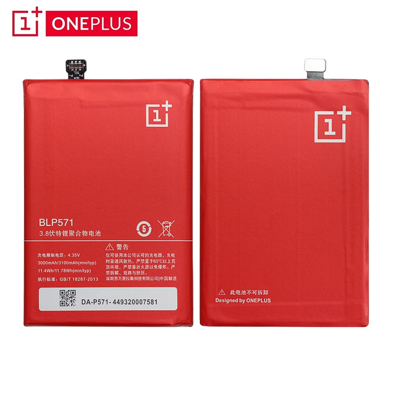 original-onelus-1-a0001-hone-battery-bl571