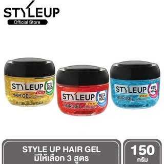 [พร้อมส่ง] STYLEUP Hair Gel เจลจัดแต่งทรงผม เหมาะกับทุกสภาพผม ผมอยู่ทรงนานตลอดวัน 150g