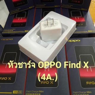 หัวปลั๊กชาร์จ Oppo Find X