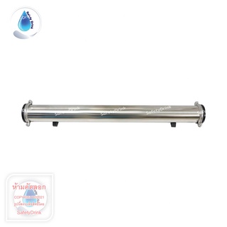 SafetyDrink Vessel Membrane Stainless 4 x 40 (3/4")