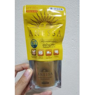 ครีมกันแดด anessa (ของใหม่) ส่งฟรี