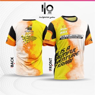 เสื้อออกกำลังกาย MTB (Yellow)